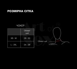 Чорний чокер-комір з шипами Art of Sex - Ariadne натуральна шкіра, XS-M - Зображення 4