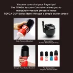 Tenga Vacuum Controller — фото 5