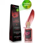 Orgie Lips Massage Kit Strawberry — фото 2