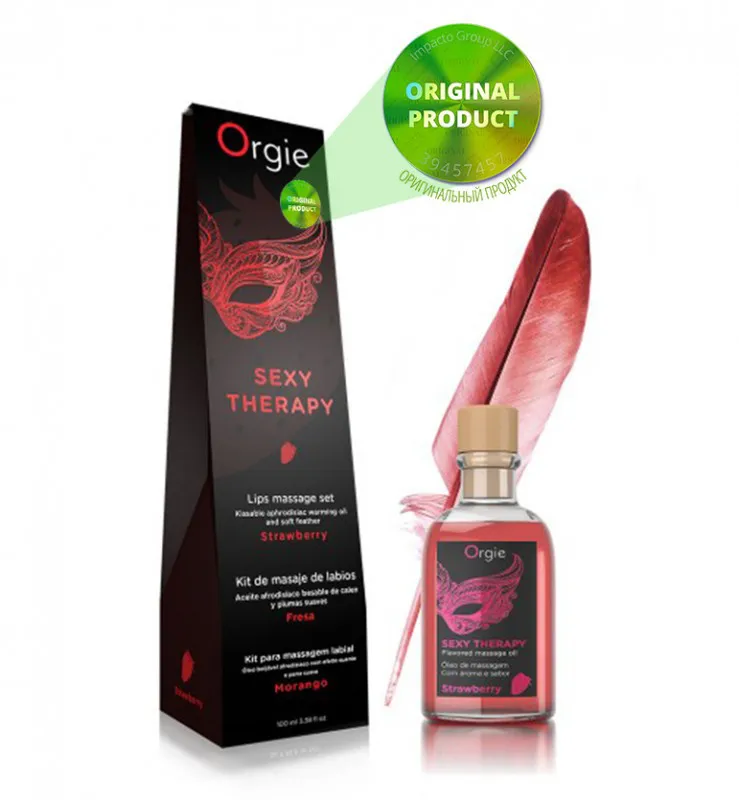 Orgie Lips Massage Kit Strawberry — фото 2
