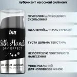 Intt Silk Hands — фото 5