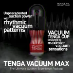Tenga Vacuum Max + Vacuum Cup — фото 8