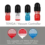 Tenga Vacuum Controller — фото 4