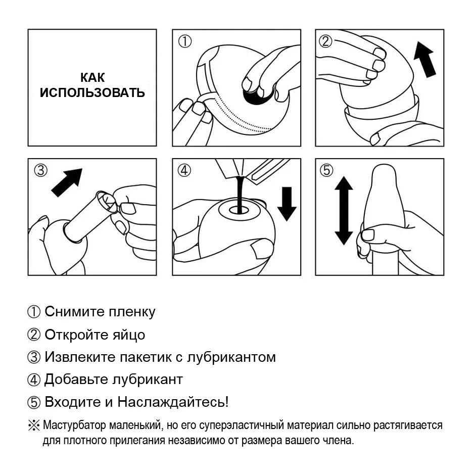 Tenga Standard Egg Bouncy, синій — фото 5