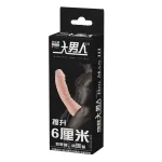 Baile Penis Sleeve Flesh 6" — фото 7