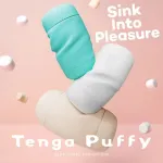 Tenga Puffy Latte Brown — фото 6
