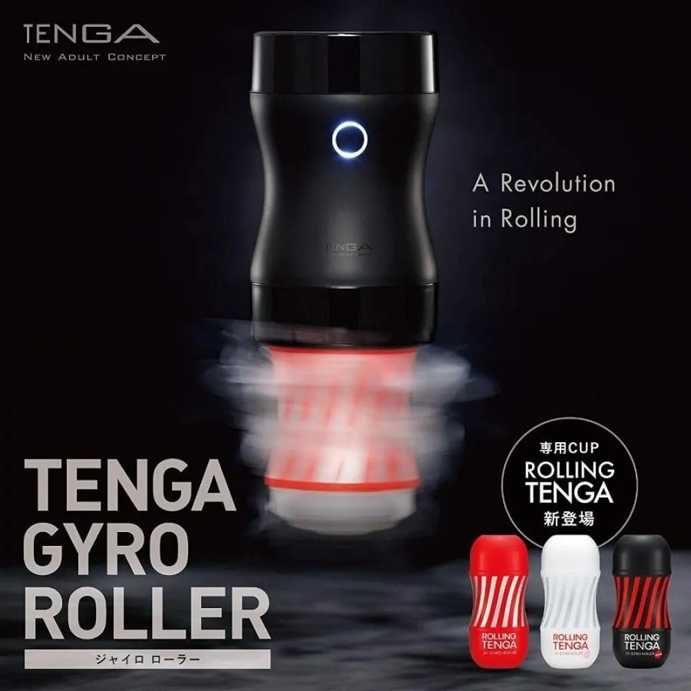 Tenga Rolling Tenga Gyro Roller Cup Gentle, білий — фото 4