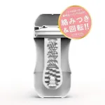 Tenga Rolling Tenga Gyro Roller Cup Gentle — фото 3