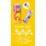 Tenga Bobble Magic Marbles — фото 8