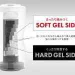 Tenga Dual Sensation Cup Extremes — фото 3