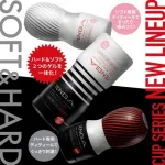 Tenga Dual Sensation Cup Extremes — фото 4