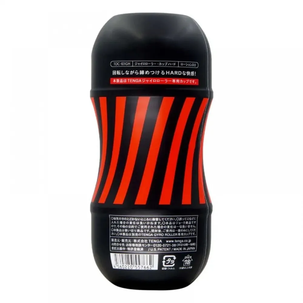 Tenga Rolling Tenga Gyro Roller Cup Strong, черный — фото 2