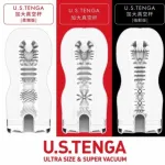 Tenga US Deep Throat Cup — фото 7