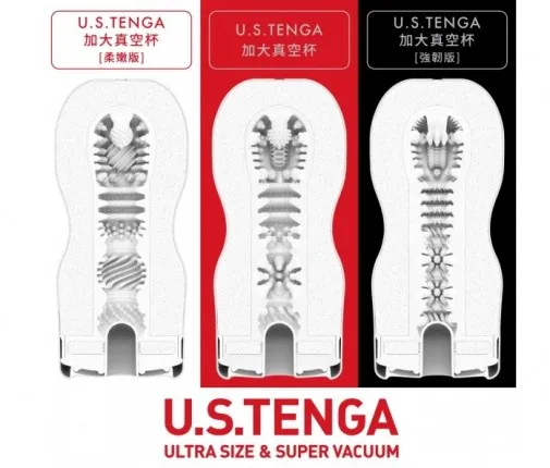 Tenga US Deep Throat Cup, червоний — фото 7