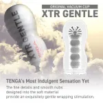 Tenga Deep Throat Cup Extra Gentle — фото 4