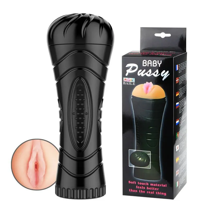 LyBaile Baby Pussy Masturbator Cup, тілесний — фото 8