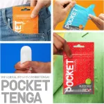 Tenga Pocket Click Ball — фото 5