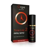 Orgie Time Lag 2 — фото 1