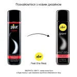 Pjur Light Bodyglide — фото 3