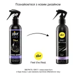 Pjur Cult Ultra Shine — фото 4