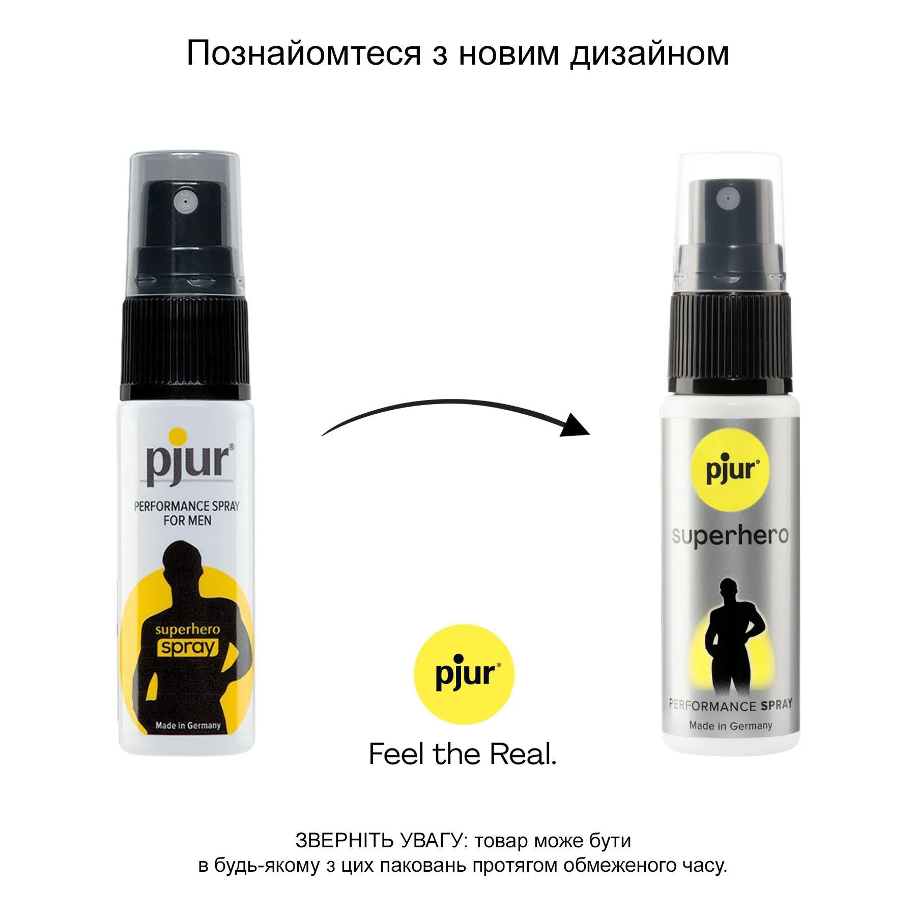 Pjur Superhero Performance Spray — фото 3