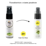 Pjur Med Pro-Long Spray — фото 2