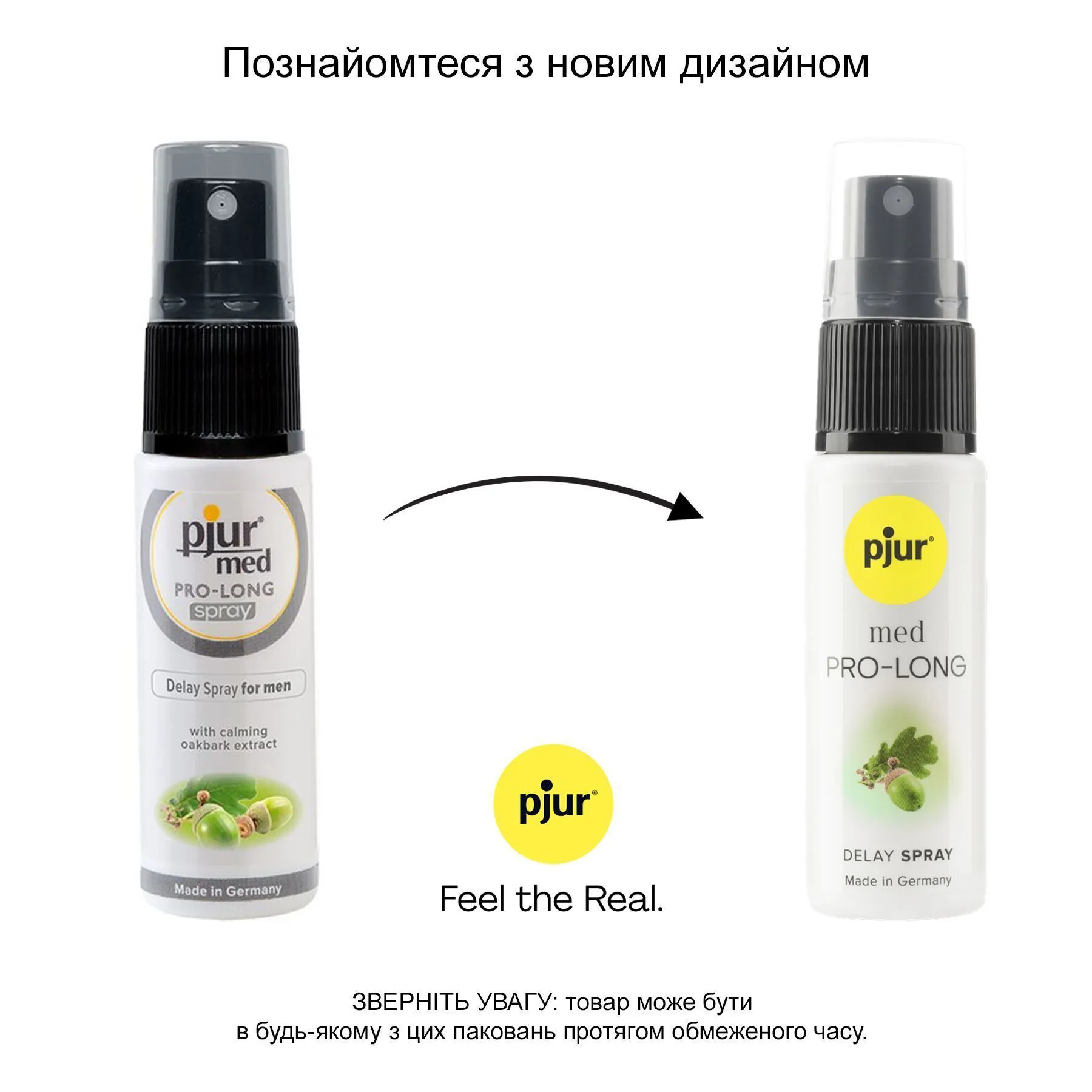 Pjur Med Pro-Long Spray — фото 2