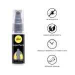 Pjur Superhero Delay Serum — фото 2