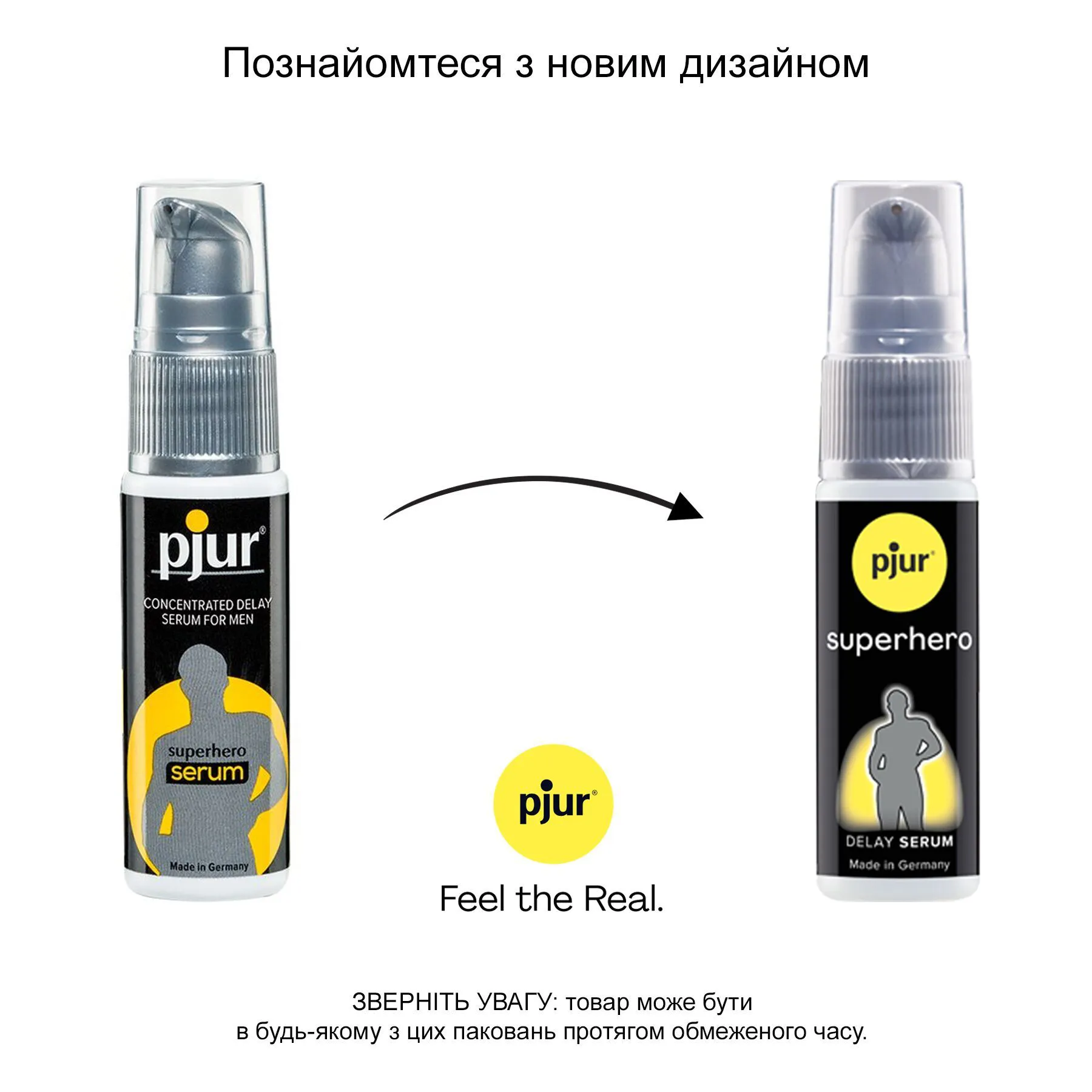 Pjur Superhero Delay Serum — фото 3