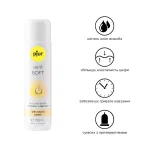 Pjur Med Soft Glide Silicone — фото 2