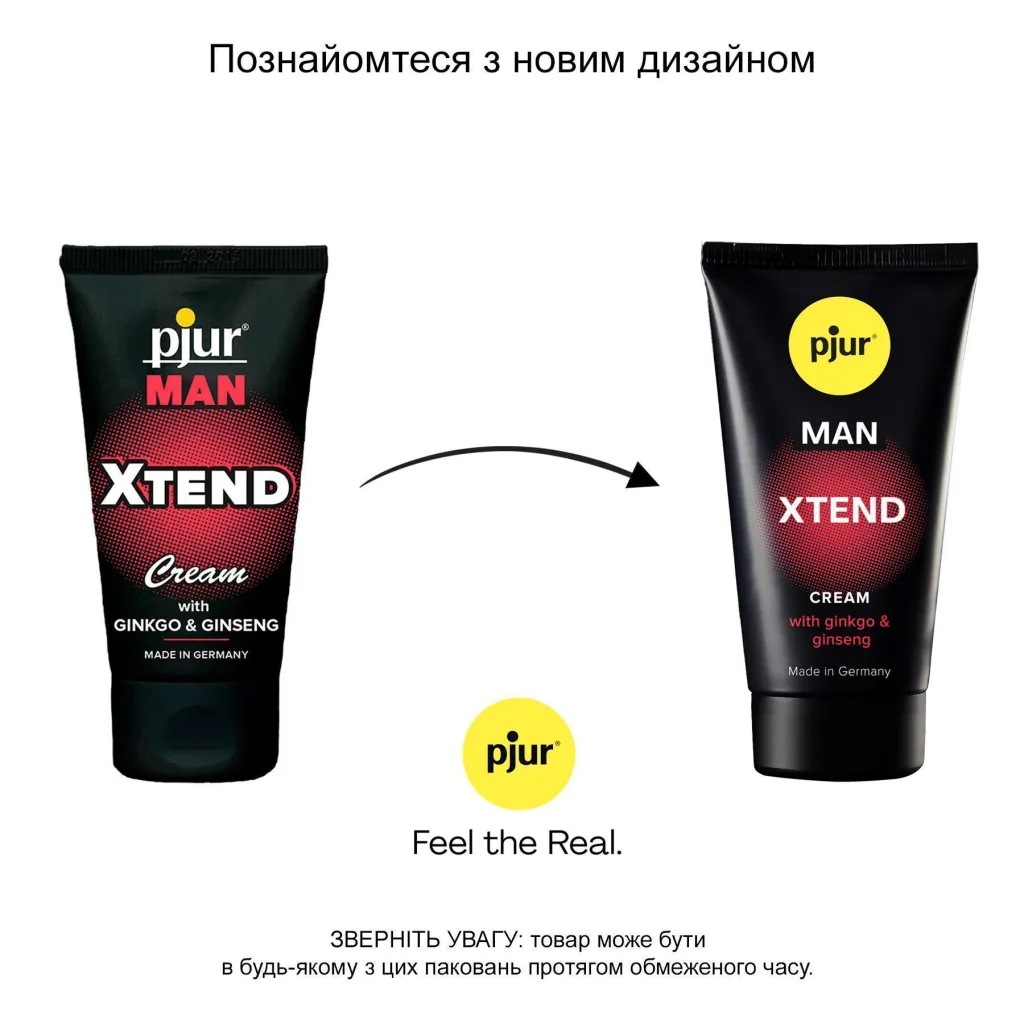 Pjur Man Xtend Cream — фото 3