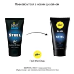 Pjur Man Steel Gel — фото 2