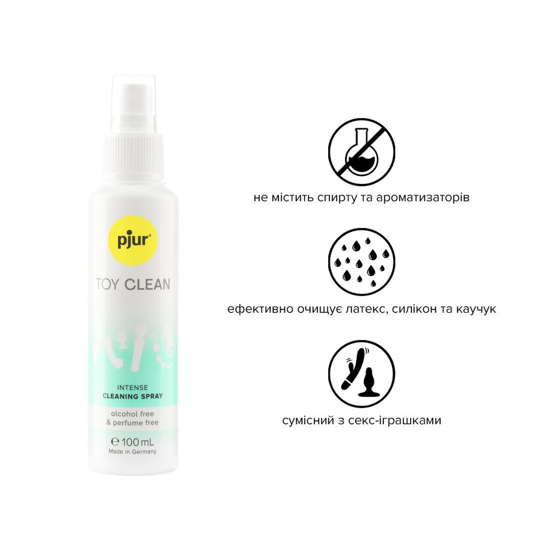 Pjur Toy Clean — фото 2