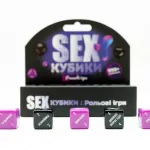 Fun Games Shop FunGamesShop SEX-кубики «Рольові ігри» — фото 2