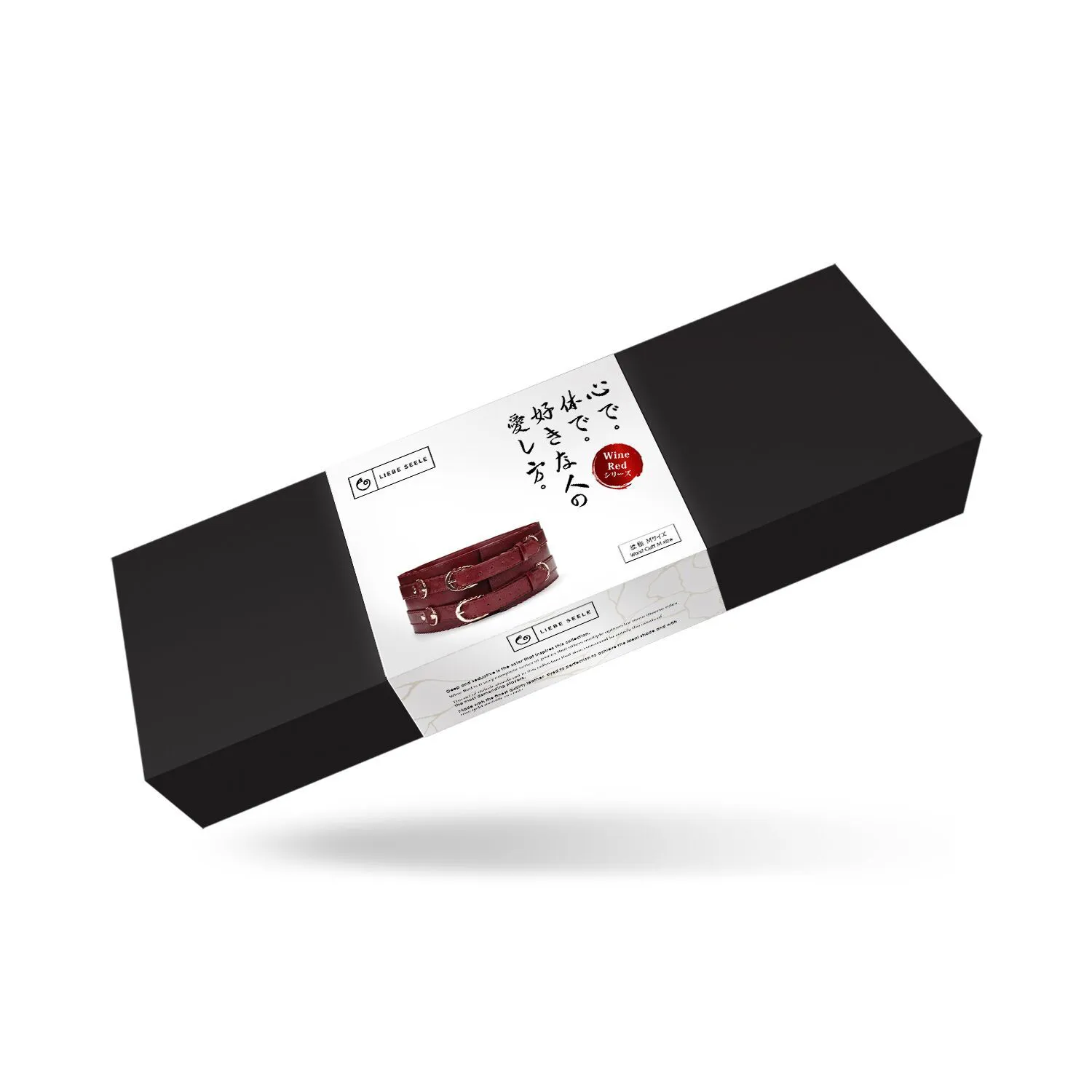Liebe Seele Wine Red Waist Cuff, бордовий — фото 8