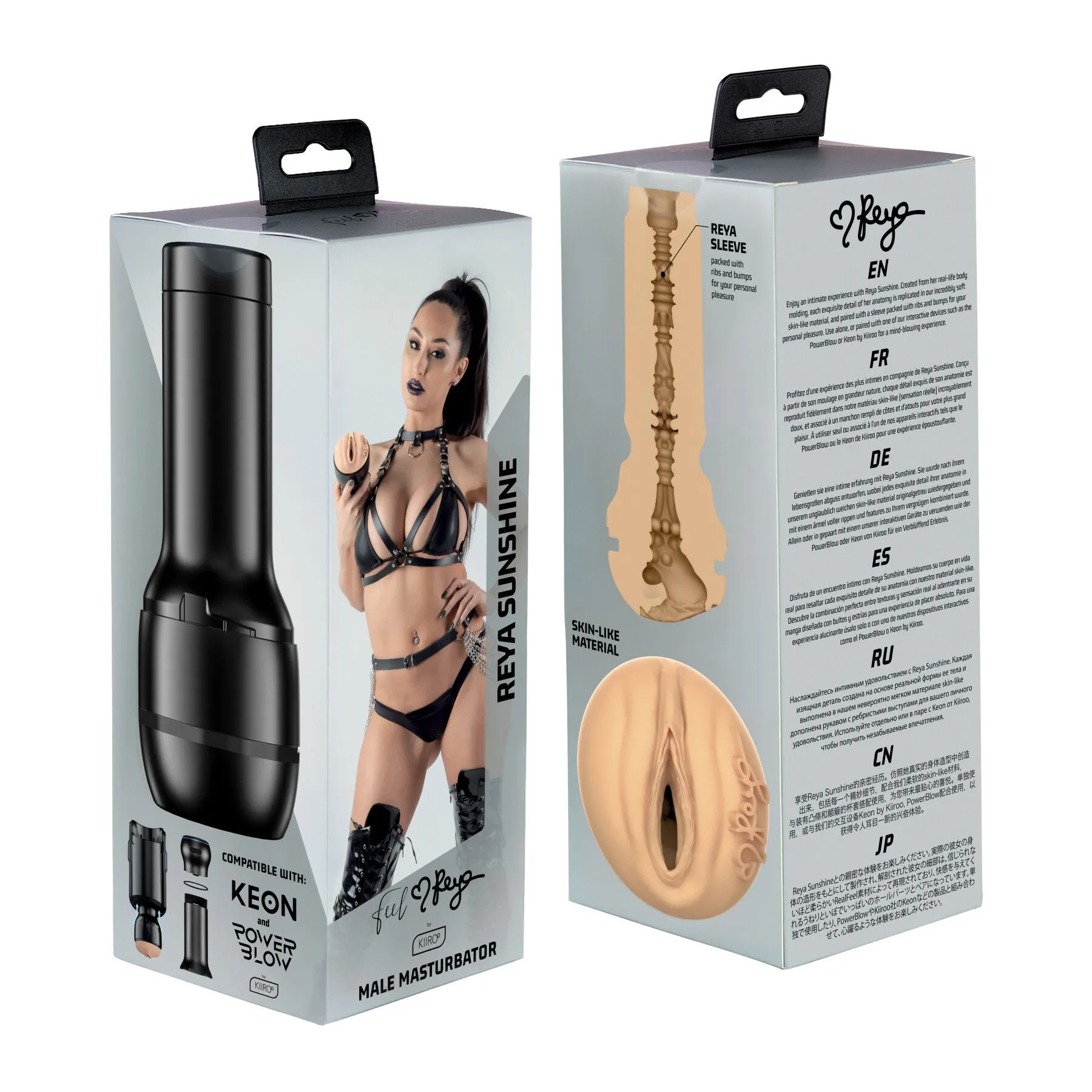 Kiiroo Feel Reya Sunshine PBC, тілесний — фото 8