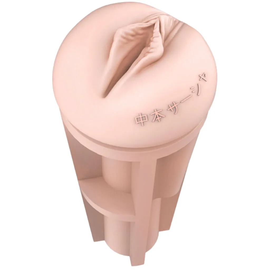 Fleshlight Fantasy Sasha Nakamoto Ecchi, тілесний — фото 6