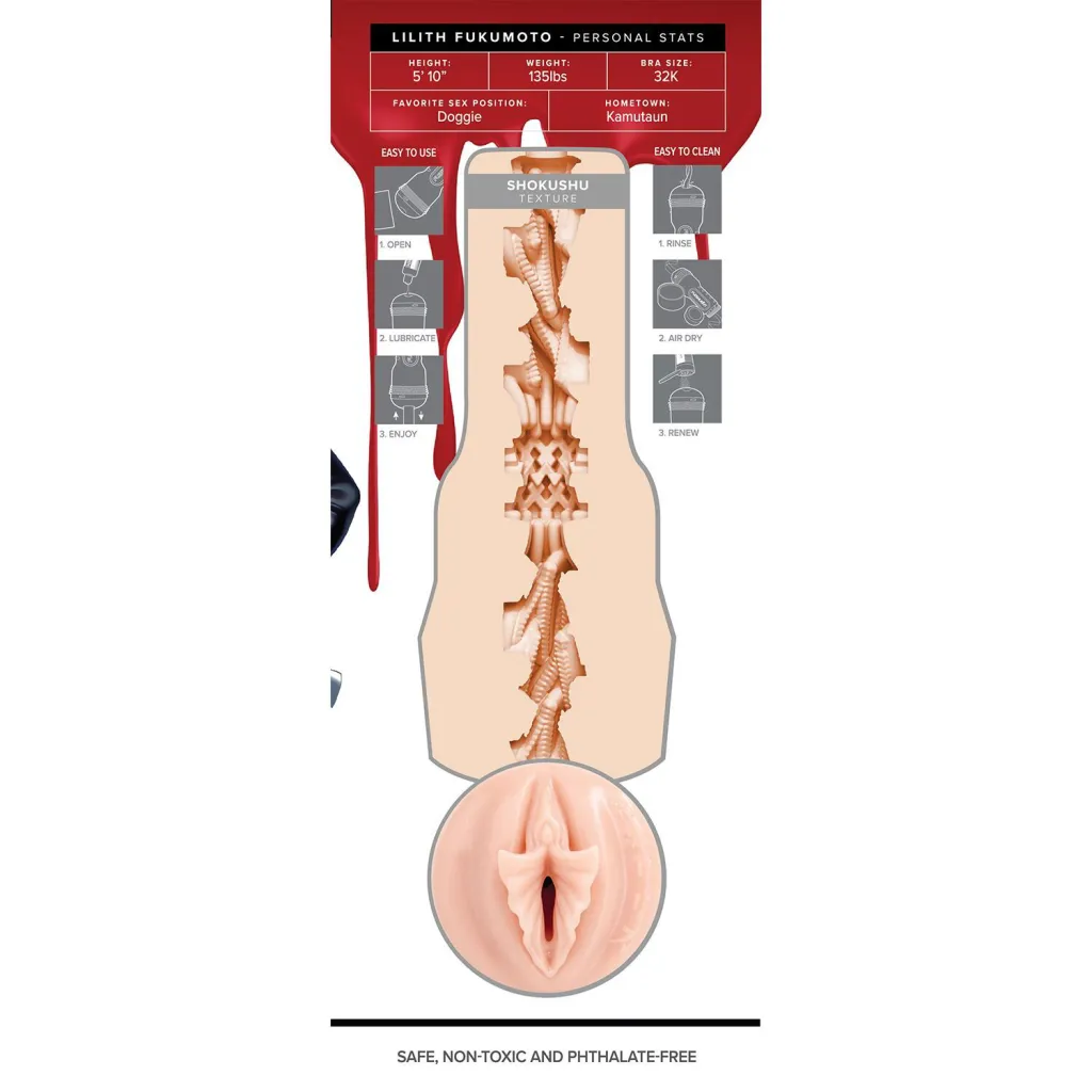 Fleshlight Fantasy Lilith Fukumoto Shokushu, тілесний — фото 7