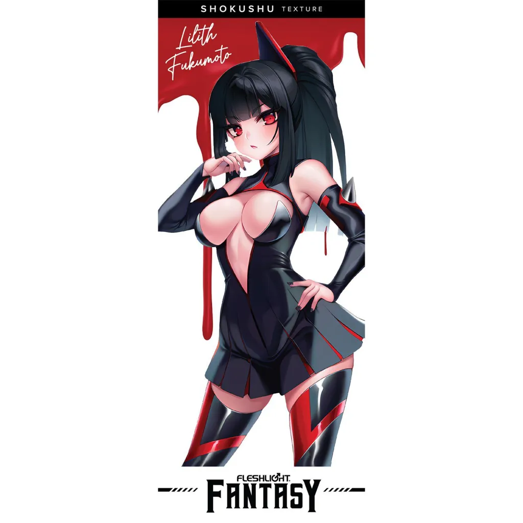 Fleshlight Fantasy Lilith Fukumoto Shokushu, тілесний — фото 6