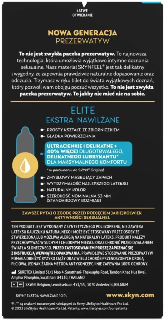 SKYN Elite Extra Lubricated — фото 3