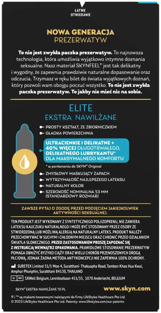 SKYN Elite Extra Lubricated — фото 3