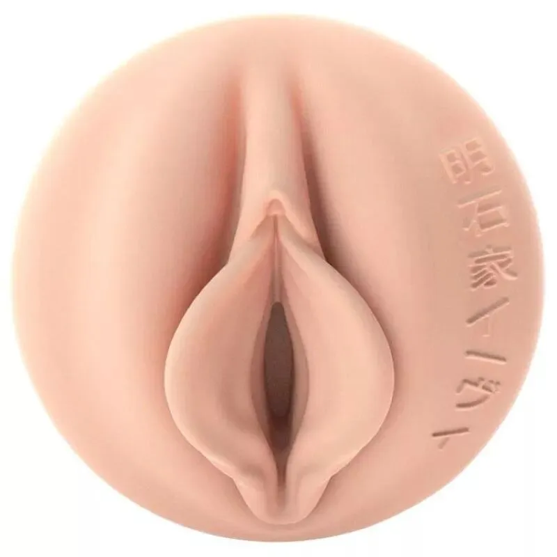 Fleshlight Fantasy Evie Akashiya Sho Akuma, тілесний — фото 3