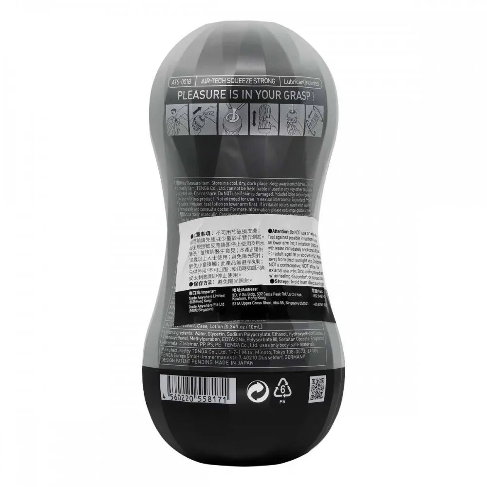 Tenga Air-Tech Squeeze Strong, чорний — фото 3