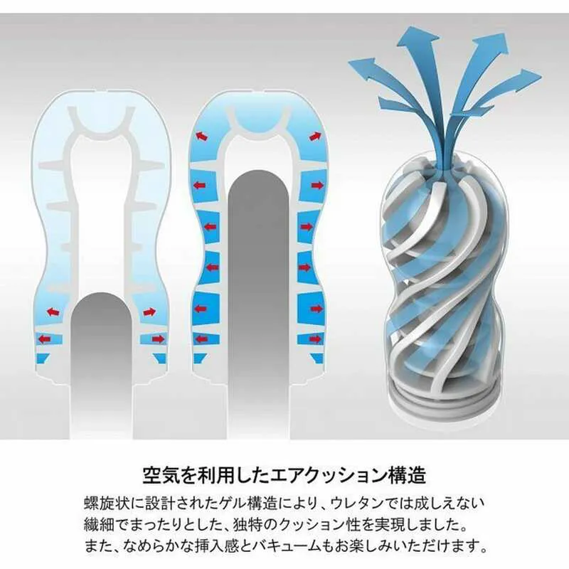 Tenga Air Cushion Cup, білий — фото 3
