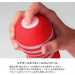 Tenga Squeeze Tube Cup Gentle — фото 4