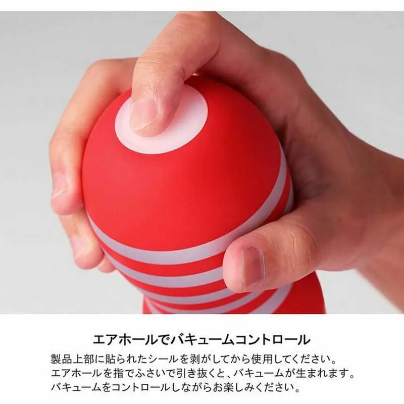 Tenga Squeeze Tube Cup Gentle, белый — фото 5