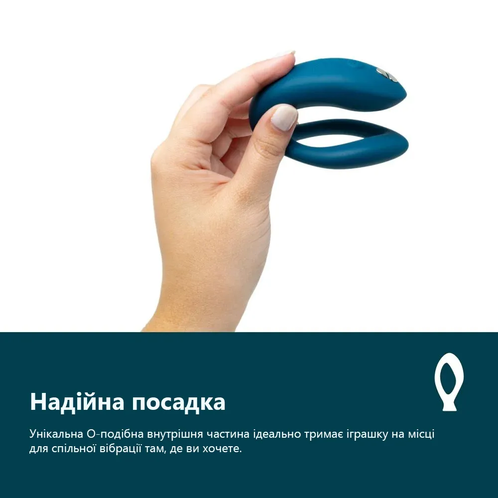 We-Vibe Sync O — фото 2