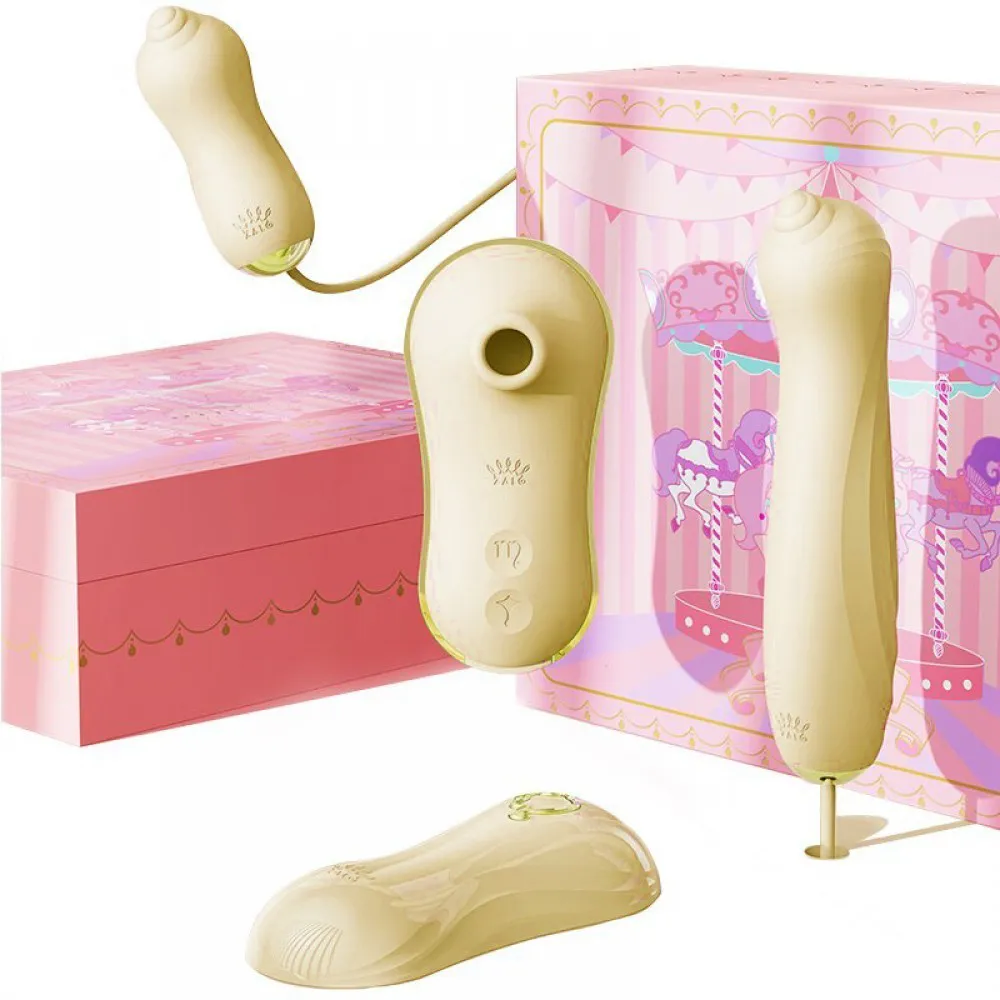 Zalo Unicorn Set, жовтий